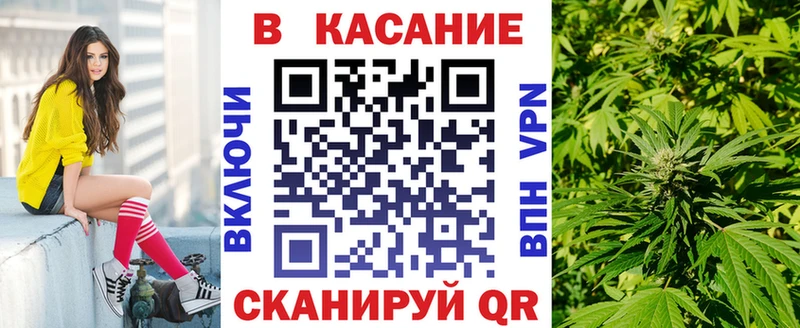 Где можно купить наркотики Новороссийск Каннабис  АМФ  Гашиш 