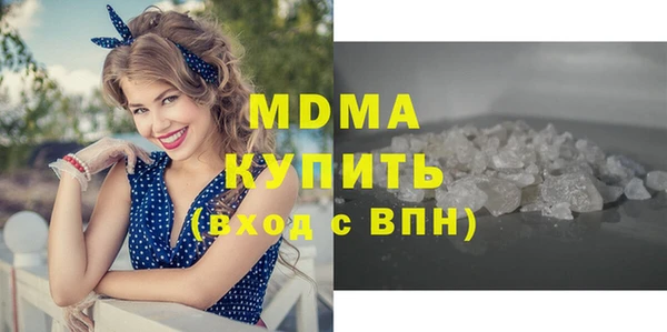 прущие крисы Алексеевка