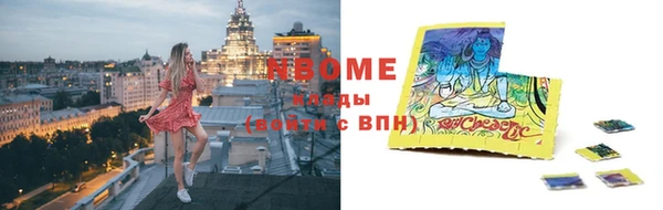 дмт Аркадак