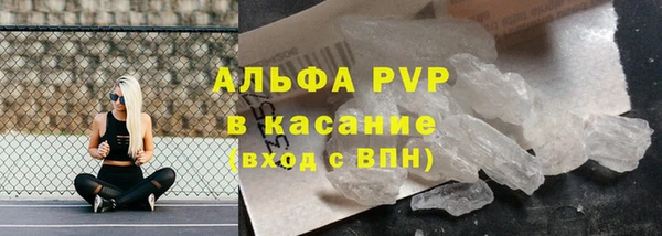 соль ск Алзамай