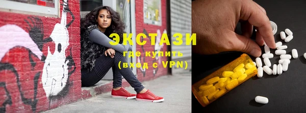 дмт Аркадак