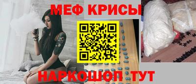 марки nbome Новозыбков