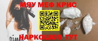 марки nbome Новозыбков