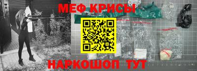 марки nbome Новозыбков