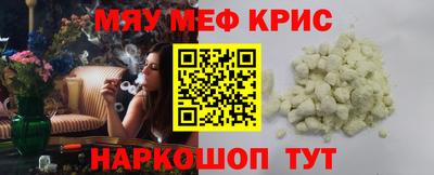 марки nbome Новозыбков