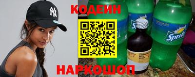 марки lsd Брянск