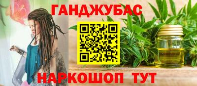 2c-b Новодвинск