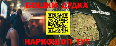 МДМА Новокубанск