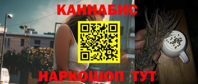 марки nbome Новозыбков