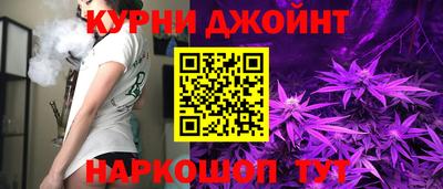 2c-b Новодвинск