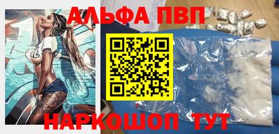 2c-b Новодвинск