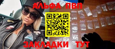 МДМА Новокубанск