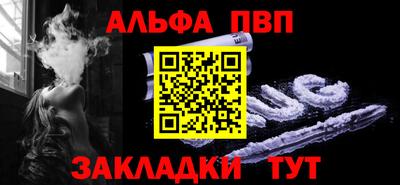 МДМА Новокубанск