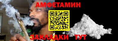 2c-b Новодвинск