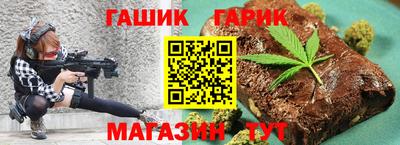 2c-b Новодвинск