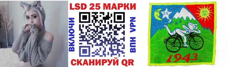 Марки N-bome 1,5мг  Новороссийск 